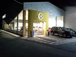 Renault Megane Zen Tce GPF 18 140cv miniatura 14